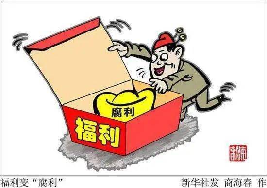 jiuyou- 波尔多因财务违规被扣分，上诉听证会即将举行  